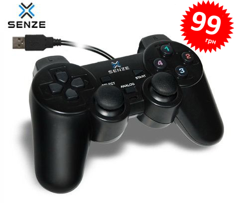 gamepad